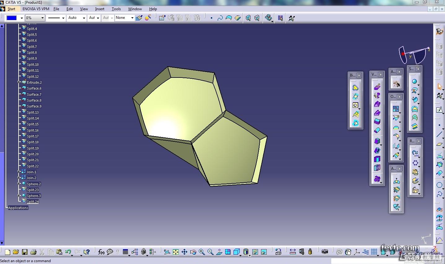 MAYA制作足球建模教程40