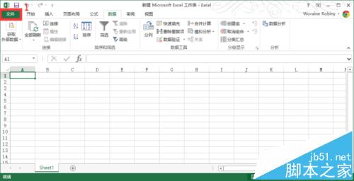 Excel2013中怎么加载数据分析模块?2