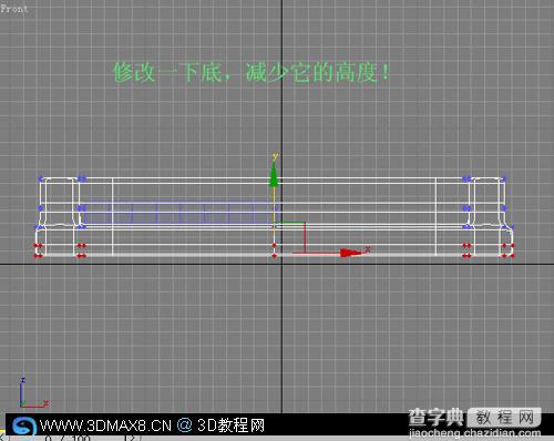 室内设计 客厅现代沙发3DMAX建模教程10