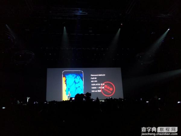 魅族MX5售价确定 16GB/32GB/64GB售1799/1999/2399元107