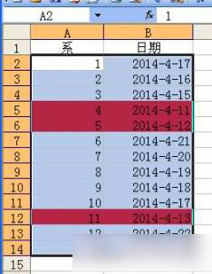 Excel 2003中使用条件格式设置自动提醒方法介绍3