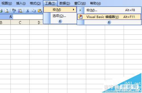 excel中怎么画香蕉的简笔画?1