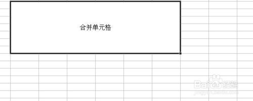 Excel2003用什么工具合并并居中单元格?9