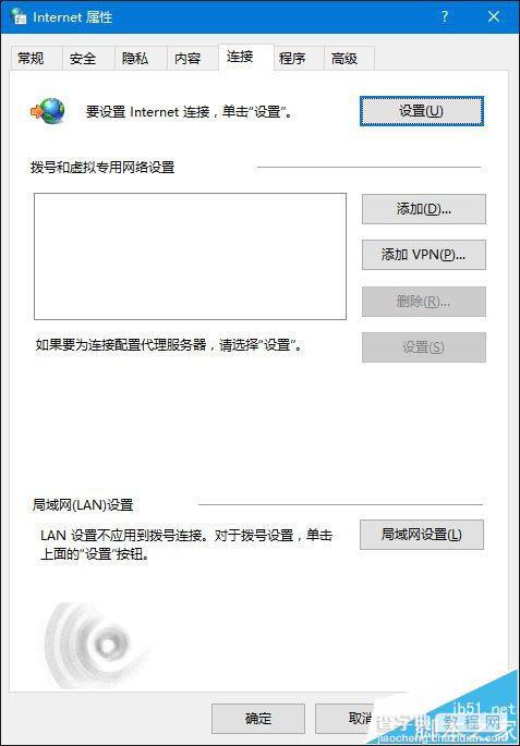 微软Office 365在线激活总是失败错误0x8004FC12该怎么办？2