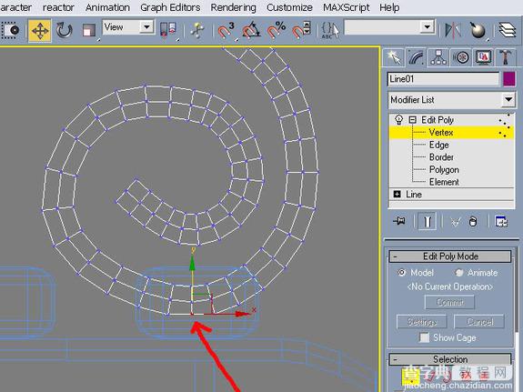 3DSMAX打造逼真的公园长椅建模23