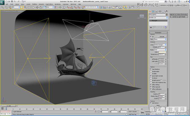 3DMAX教程：制作在一个暴雨天气冲浪在大海中航行的帆船22