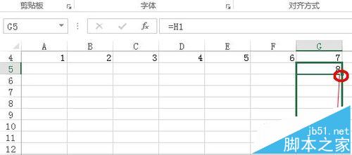 EXCEL2013表格数据怎么将多列合并成一列?excel多列转置教材4