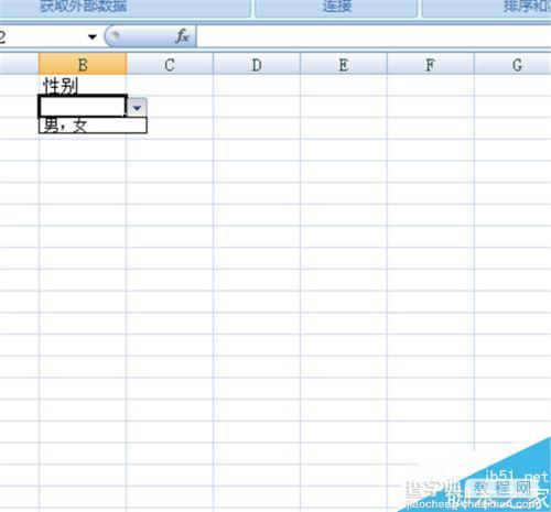 在excel中怎么设置下拉选项为男女?5