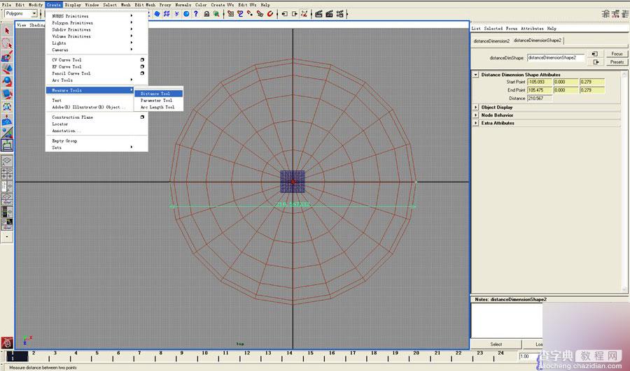 MAYAMR结合HDR制作非常逼真的3D立体金属字19