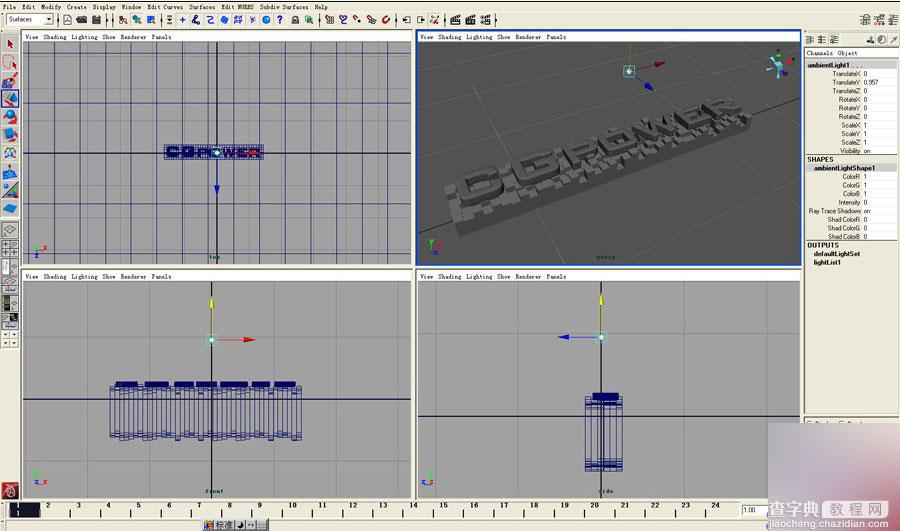 MAYAMR结合HDR制作非常逼真的3D立体金属字14