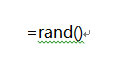 Word通过rand函数随机输入指定段落、句数文字1
