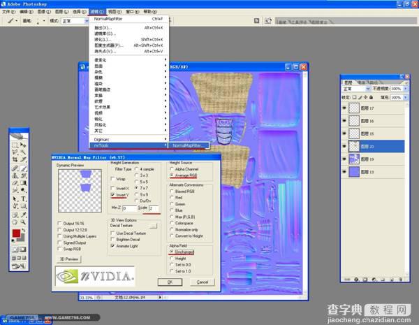 3dsmax 结合maya制作中世纪次世代人头布线教程60