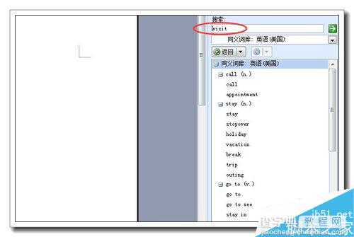 word的英文同义词库如何打开和使用?6