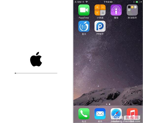 OTA升级的iOS8.1可以越狱么？ota升级ios8.1后完美越狱教程7