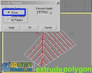 用poly方法制作有瓦的房顶7