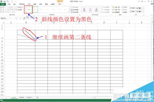 在excel表格中怎么绘制斜线并上下打字?6