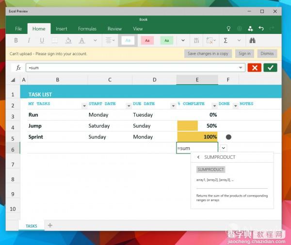 最新office触控版Excel、word和PowerPoint画廊怎么用？41