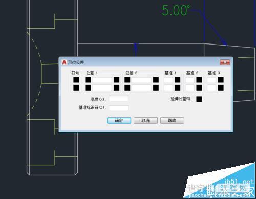 cad形位公差怎么标注? cad创建形位公差的技巧6