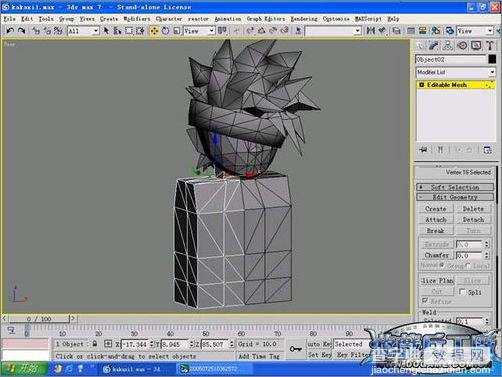 3dsmax教程:打造Q版忍者角色7