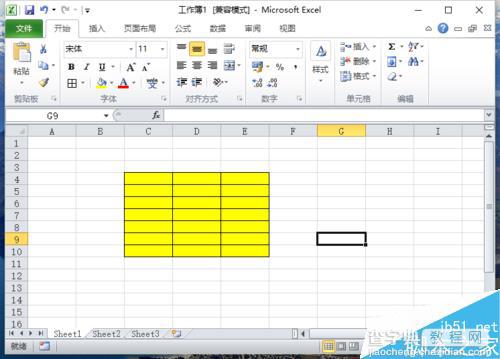 在Excel中给框选的单元格添加颜色看不到网格线的解决方法7
