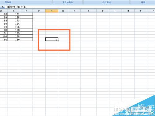 在EXCEL表格中怎么使用DELTA函数呢?8