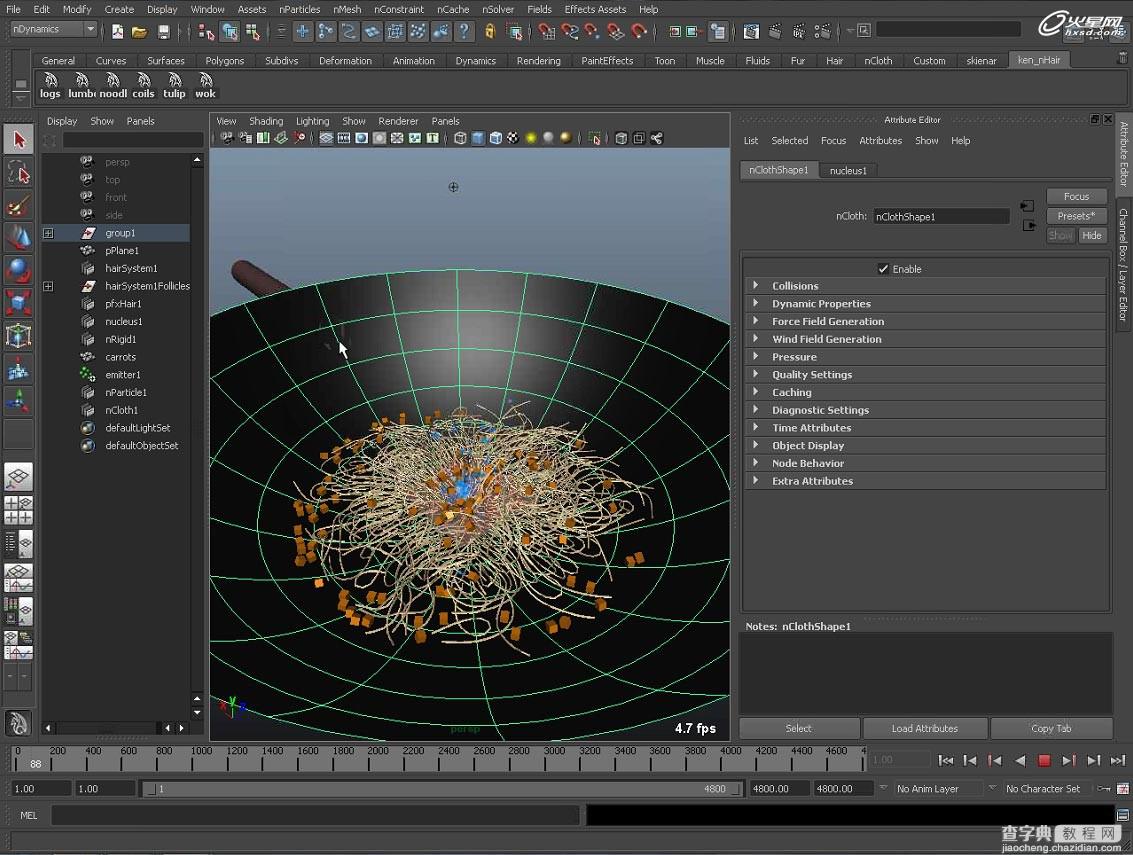 Maya2013新功能如何使用Maya2013新功能完全解析（图文）19