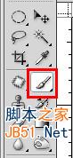 如何利用ps画笔描边路径制作漂亮的文字教程3