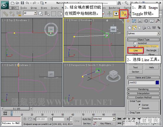 3dmax 2011 面片建模的基本操作方法11