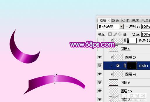 Photoshop制作可爱逼真的折叠紫色塑胶彩带文字12