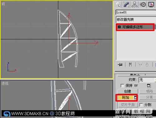 3DMAX七星級酒店建模方法12