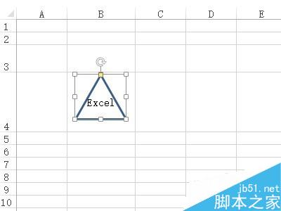 Excel怎么让单元格形状更具特点?8