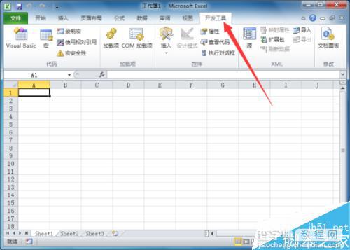 在Exce2010菜单选项卡功能区怎么显示开发工具选项卡?7
