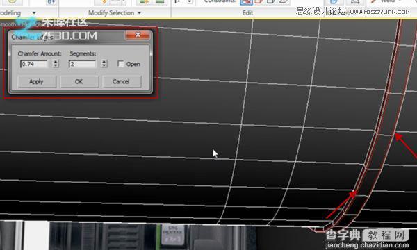 3dsmax制作数码单反照相机建模教程79