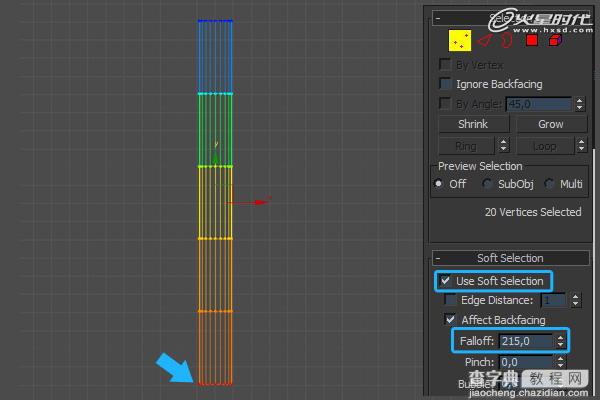 3dMax2010和Pawrapper制作抽象的油漆泄漏场景解析19