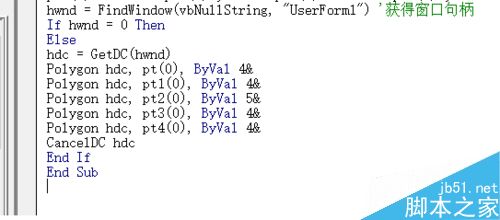 利用excel vba编程在窗体上画一座房子8