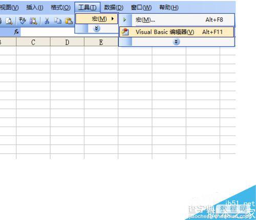 excel vba编程在窗体上画微波炉1