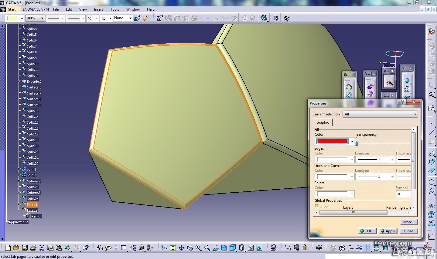 MAYA制作足球建模教程49