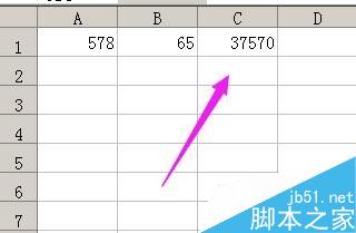 在excel中如何复制计算结果?1