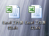 两个excel文档怎么分开显示？让excel在两个窗口分开显示的方法1