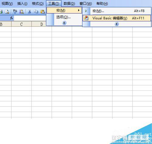 利用excel vba编程在窗体上画灯笼1