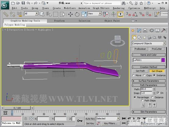 3dmax 2011 放样建模方法5