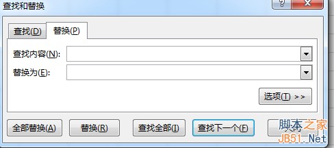 如何在excel中快速为多个数据设置一样的格式?3