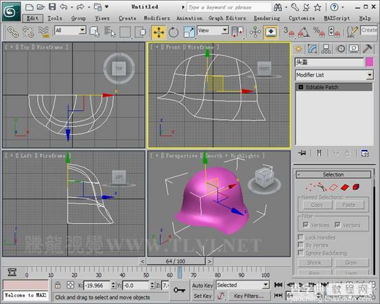 3dmax 2011 面片建模的基本操作方法20