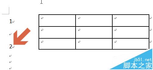 word2010中怎么移动整个表格?2