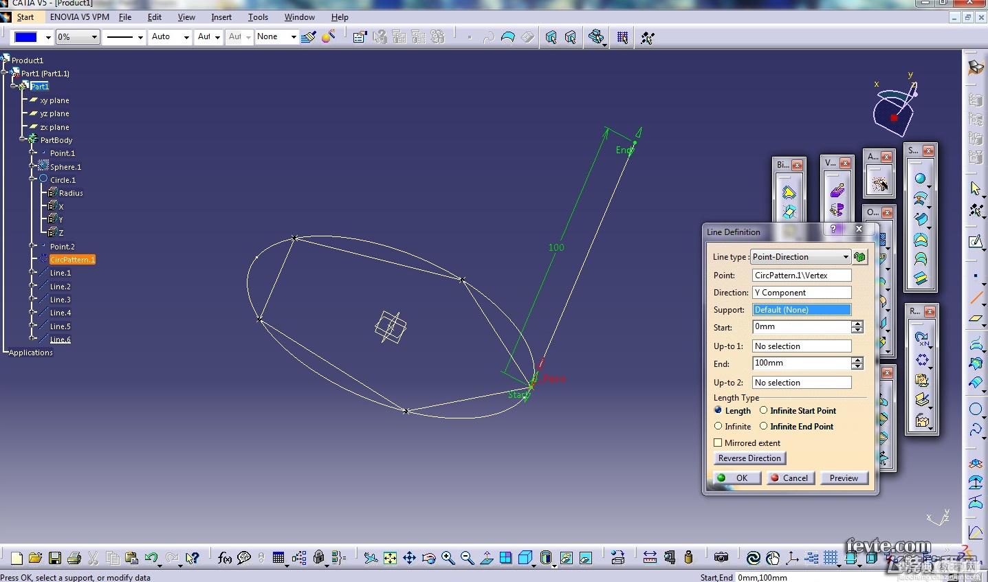 MAYA制作足球建模教程11