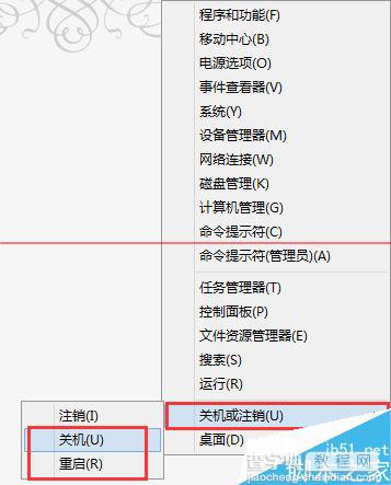 win8添加打印机时提示数据无效怎么办？4