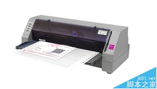 针式打印机的保养?  针式打印机日常维护教程2