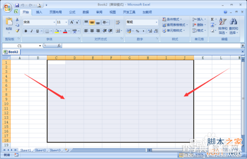 在excel中怎么用函数自动填充随机数字?2