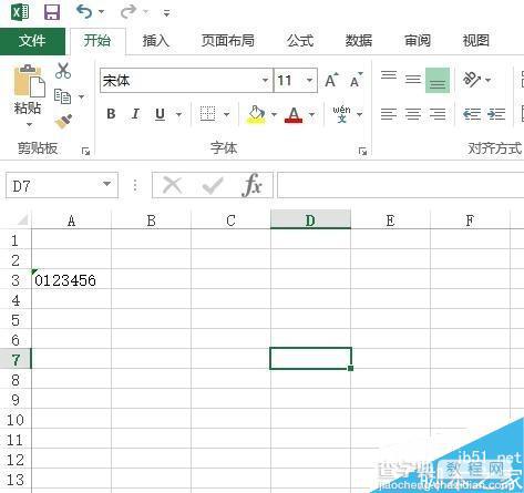 在excel表格中输入以0开头的数字不消失的两种方法分享5