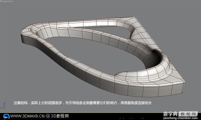 Vray卫浴建模教程6